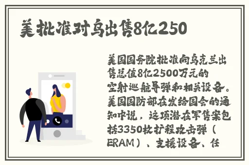 金银瓶1-3三免片