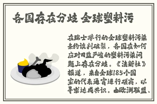精品一卡二卡三卡四卡兔在线